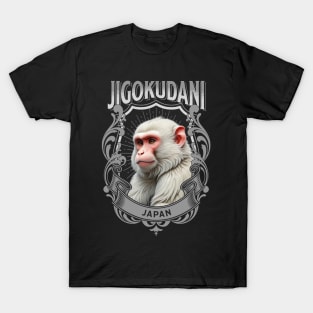 Cute Snow Monkey of Jigokudani: Sukajan-Inspired T-shirt T-Shirt